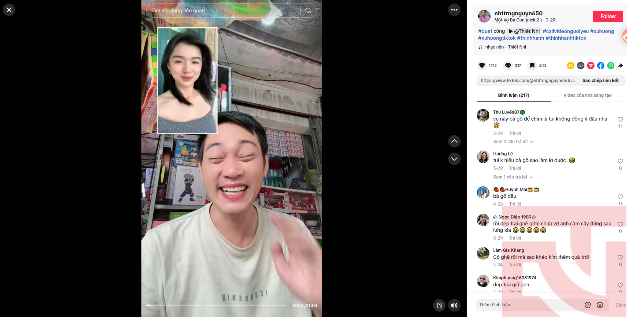 cách quay TikTok ghép video cách quay TikTok ghép video