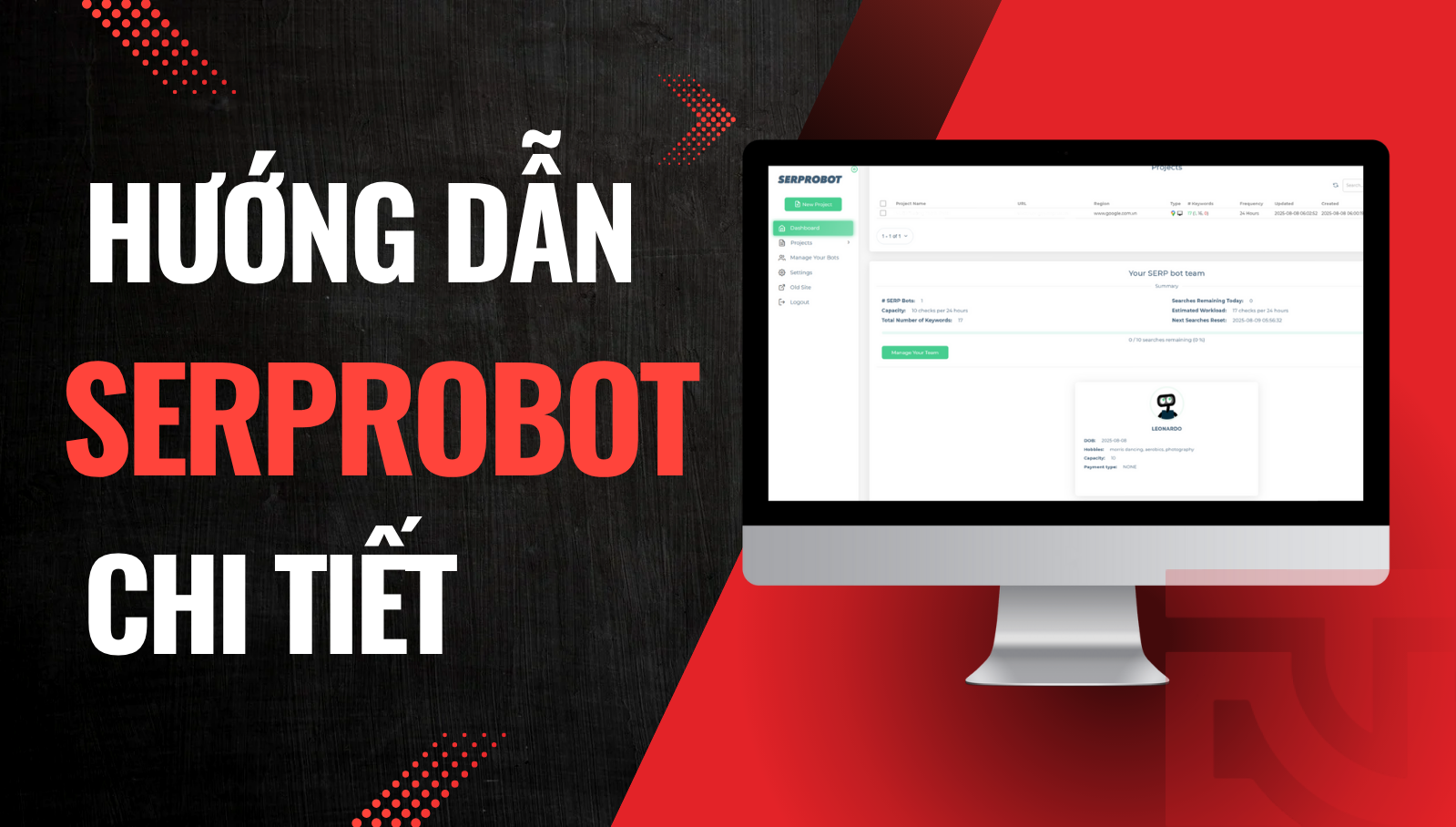 Serprobot là gì
